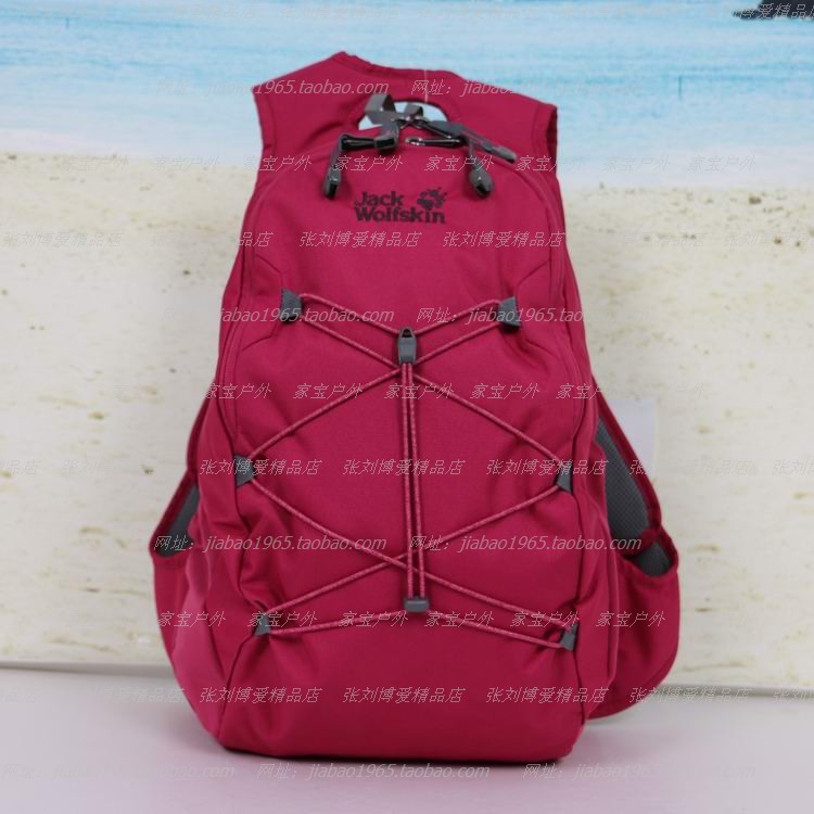 Туристический рюкзак Jack wolfskin 2004031/2081 20L 2004031-2081 
Туристический рюкзак Jack wolfskin 2004031/2081 20L 2004031-2081