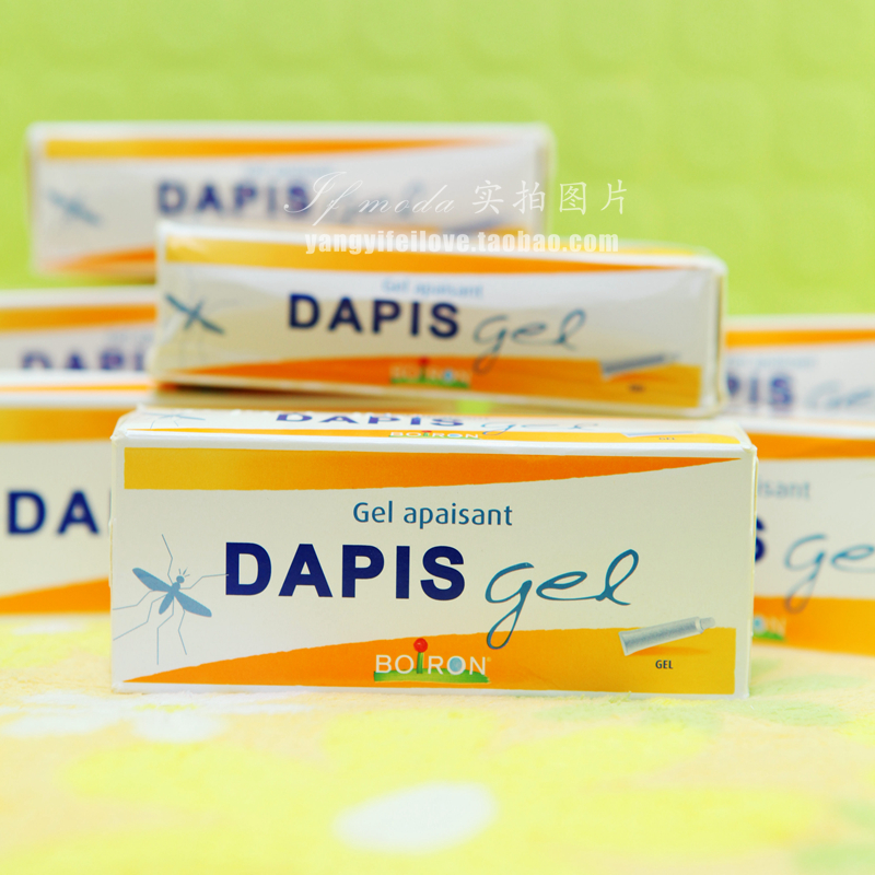 Boiron DAPIS 40g