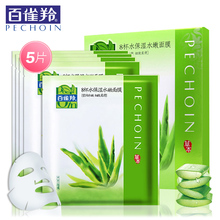 每天八杯水正确的时间