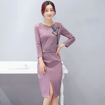 【芭罗蒂女装正品】_芭罗蒂女装正品 海淘特卖