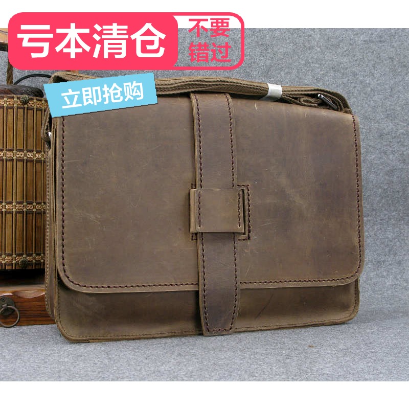 сумка 6905
сумка 6905