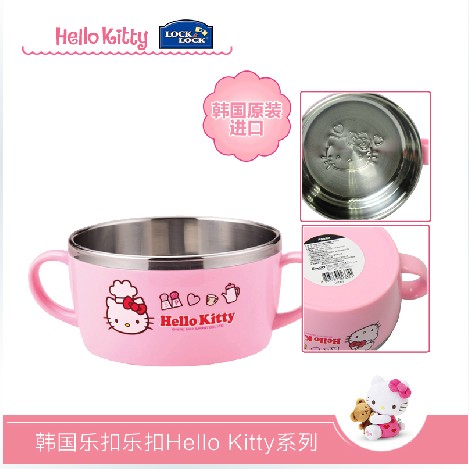 

Посуда для детей Hello kitty EF