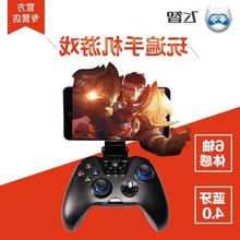 【note3游戏手柄】_note3游戏手柄图片