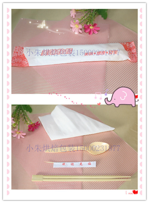 Набор столовых приборов Love baking in the morning 600 in love