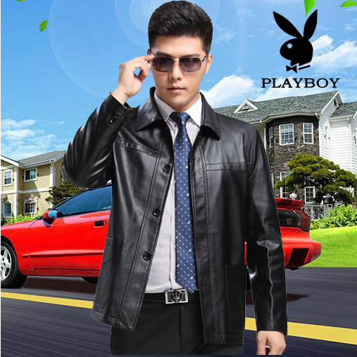 Одежда больших размеров Playboy / Playboy