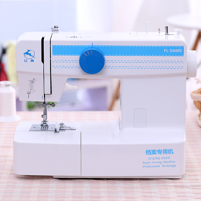 Sewing Machine Problem Solving