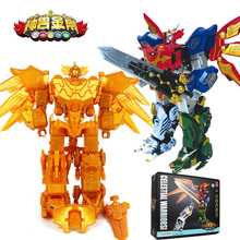 【神兽金刚玩具】_神兽金刚玩具图片_价格_一淘网