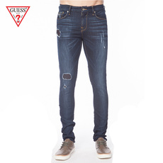 Джинсы мужские стиральная zxz думаю fw8