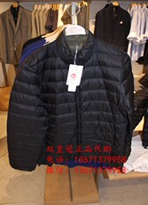 Пуховик мужской Двойная корона подлинной Эсприт