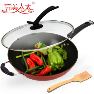 【限时抢】不粘炒锅32CM