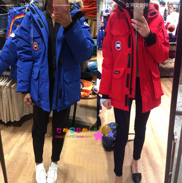 Куртки canada goose