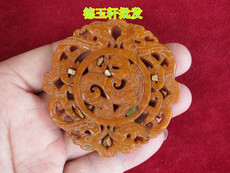 Другие Уникальная антикварная Джейд pixiu Дракон