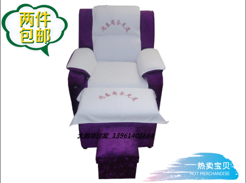 

Мягкая мебель для зоны отдыха Zhenhua