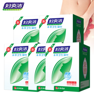 妇炎洁湿巾18片*5盒