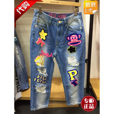 Джинсы женские Подлинная счетчик покупке рот