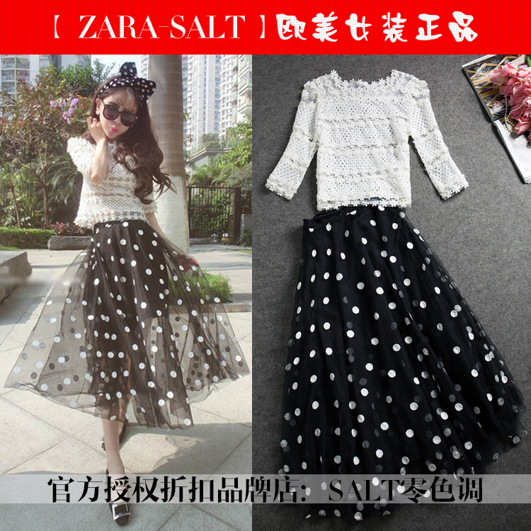 Женское платье ZARA 1949 2015
Женское платье ZARA 1949 2015