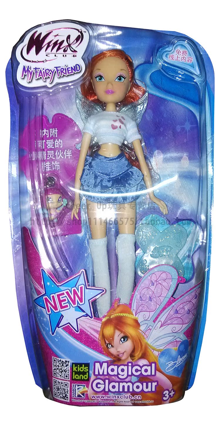 Кукла Winx Magical Glamour