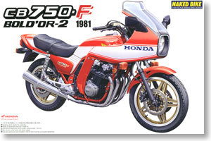 Модель машины Qingdao 1/12 Honda CB750F 00401