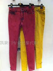 Джинсы женские [Покупки]Шанель Шанель 2014 осень