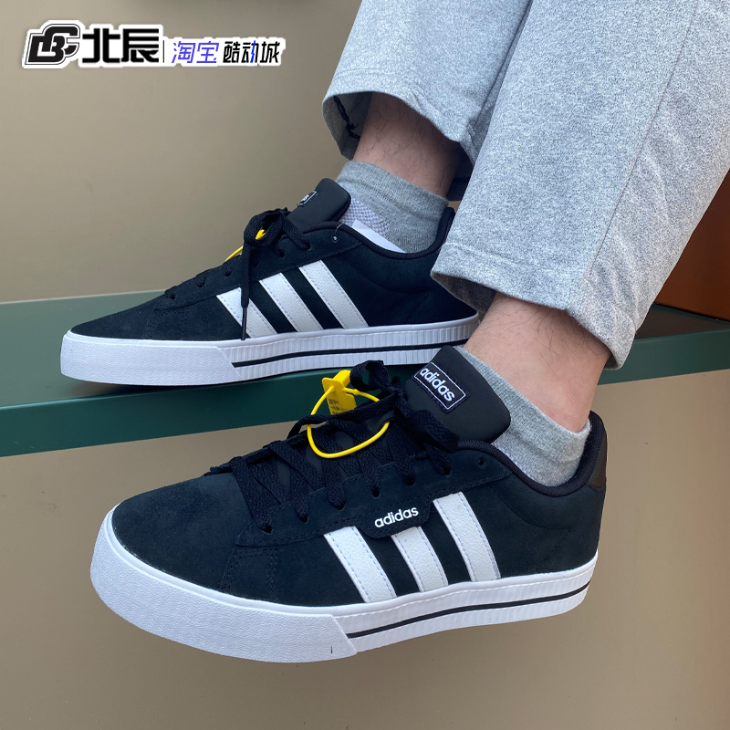 Adidas阿迪达斯NEO ENTRAP男女低帮运动休闲鞋板鞋GW5499 FY6076 - Taobao
