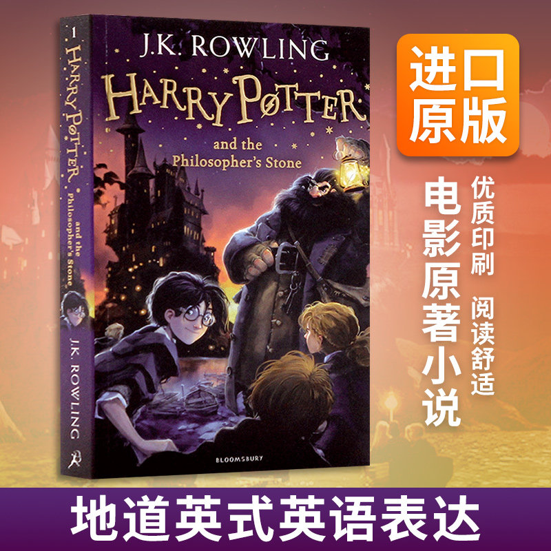 玩具熊的五夜後宮生存日誌five Nights At Freddys 英文原版書五夜驚魂fnaf 遊戲指南