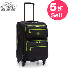 Чемодан Xinyuxi xinyuxi903 28 24 20 Чемодан Xinyuxi xinyuxi903 28 24 20