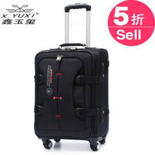 Чемодан Xinyuxi xinyuxi903 28 24 20 Чемодан Xinyuxi xinyuxi903 28 24 20