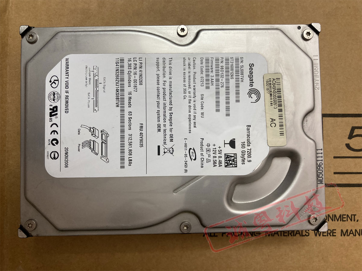 IBM 39R7318 (26K5826) 146.8GB Ultra320 SCSI 80pin 15K 3.5インチ 中古ハードディスク