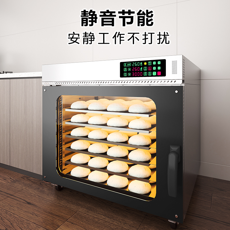 潼关肉夹馍 肉夾饃 电烤箱 烤炉オーブンレンジ 焙力士肉夹馍烤箱老潼关烧烤炉商用大容量烧饼烤炉驴肉火烧烤饼机