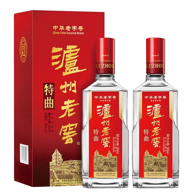 泸州老窖国窖1573经典装52度500ml浓香型白酒高度酒评价- 淘宝网