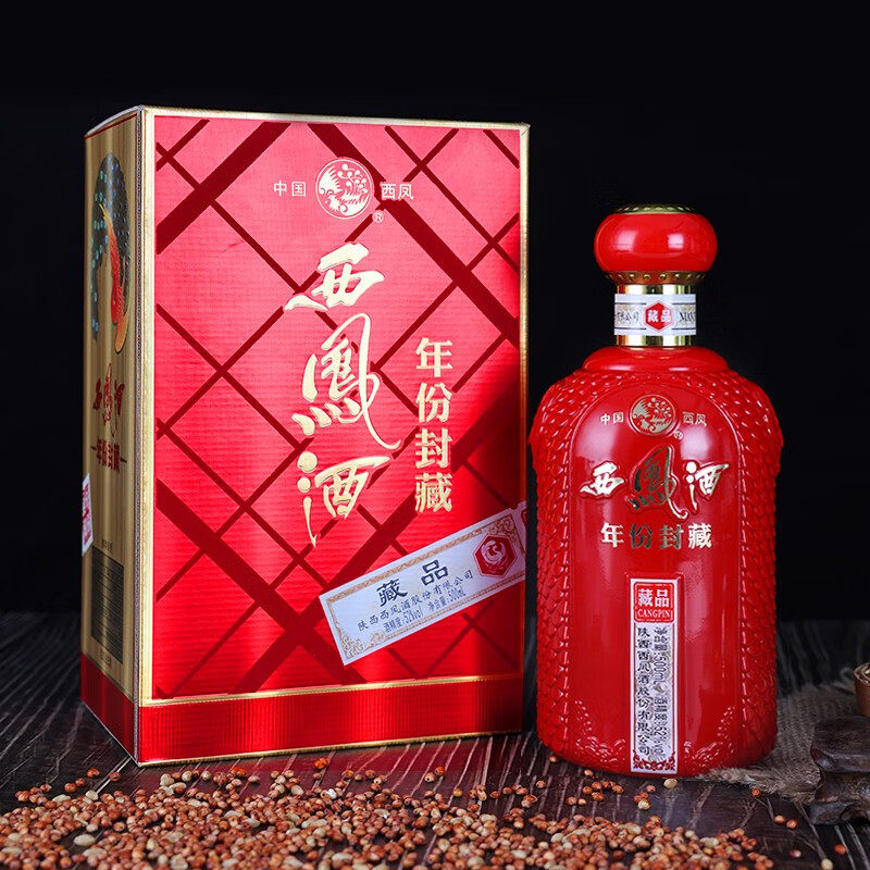 习酒知交四季53° 500ml酱香型高度国产白酒单瓶装高档送礼评价- 淘宝网