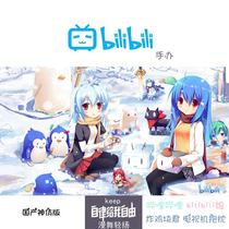 bilibili手办