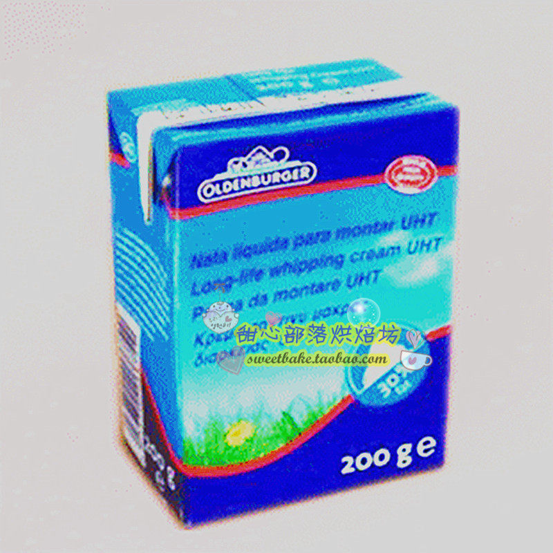 Купить Крем / 200g Ou Debao pale cream в интернет-магазине с Таобао ...