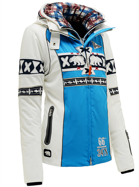 Горнолыжные Костюмы Женские Bogner Доставка