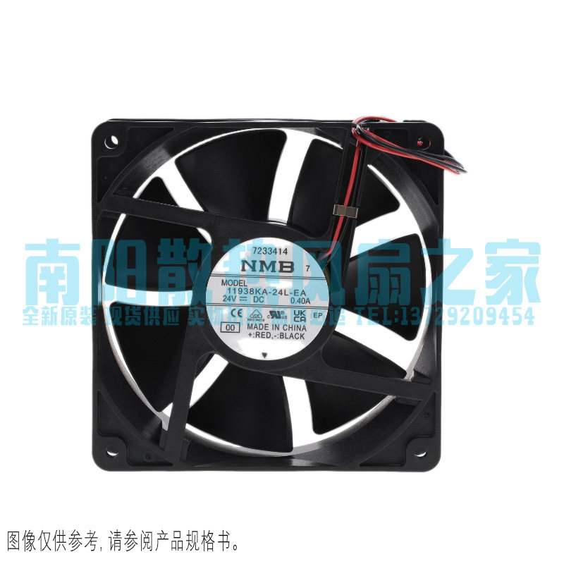 Delta/台达GFC0412DS-TP01 FAN AXIAL DUAL 40X56MM 12VDC 风扇评价- 淘宝网