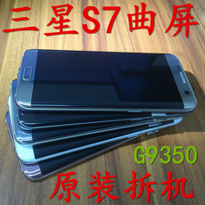 三星s7edge屏幕总成_三星s7edge屏幕总成