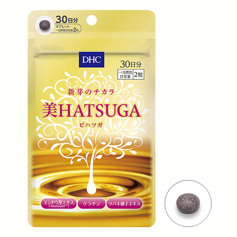 現貨日本專櫃dhc食事片酵素控食片食後迅速分解無需節食30日