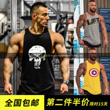 第二件半价 健身健美工字背心运动跨栏夏纯棉宽松男汗背心坎肩T恤