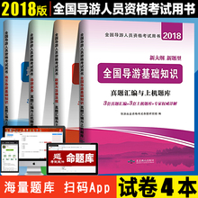 浙江省2018年人口_2018年浙江11地市常住人口各多少 一图了解(2)