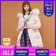 Ling Zhi Only New Style Women's New Hairline Drawstring Hooded Long Down Jacket For Women 118312576 Ling Zhi Only New Style Women's New Hairline Drawstring Hooded Long Down Jacket For Women 118312576