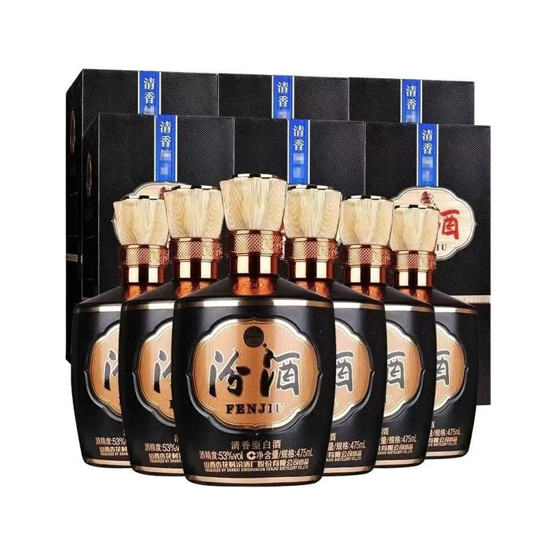 小糊涂仙典藏52度浓香型白酒500ml*6瓶整箱【装新老包装随机发货评价