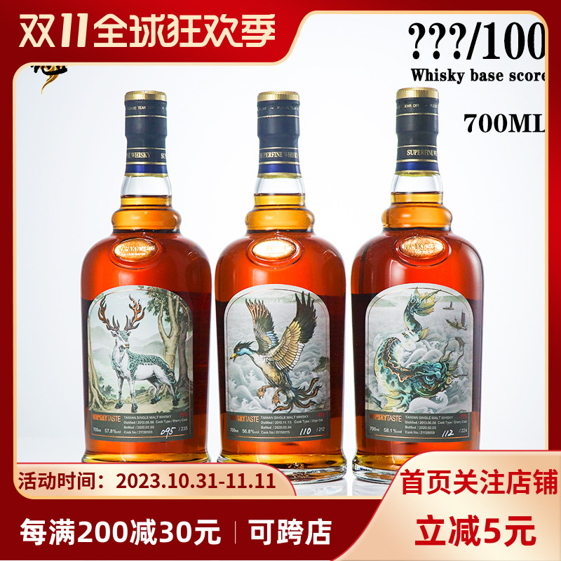 十四代清酒本丸秘藏纯米大吟古酒1800ml 同城配送日本本丸现货-Taobao