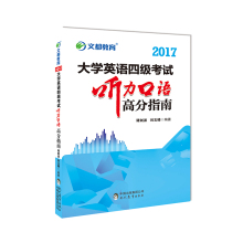 英谭有多少人口_作者:   谭宝全 编著   出版社:   上海译文