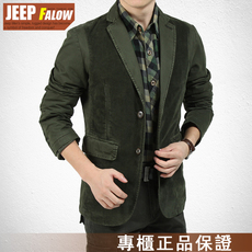 Пиджак, Костюм повседневная сращивание джип falow