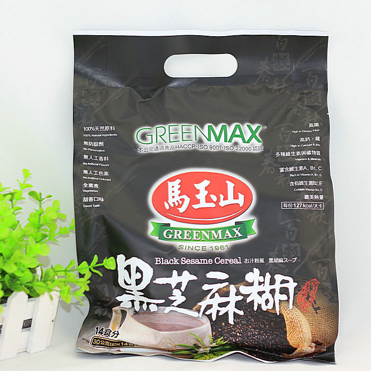 The green max 420g
The green max 420g