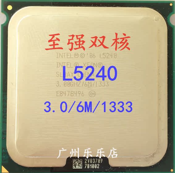 Процессор Intel Xeon L5240 3.0G 6M 1333 775 CPU процессор intel 775 pd 960 3 6 4m 800