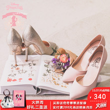 00 grace gift迪士尼社交鞋女单鞋奥罗拉公主侧空高跟鞋女性感女鞋