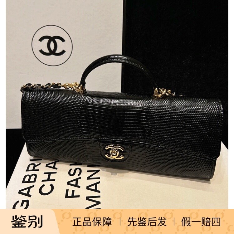 25S Chanel香奈儿爆款25bag 黑金腋下包hobo双C 链条单肩包中号评价- 淘宝网