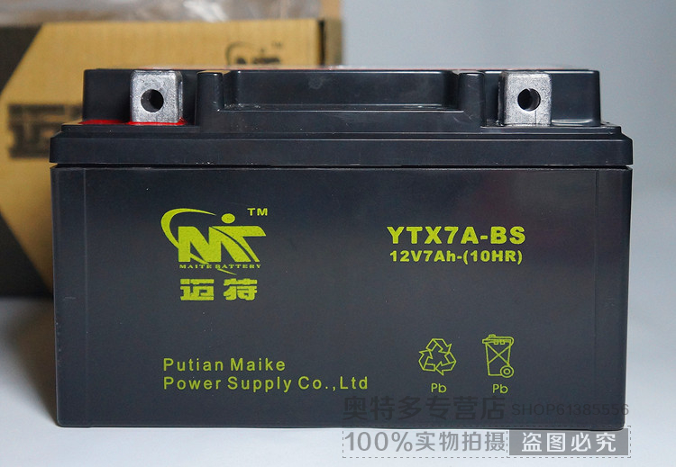 Как сделать аккумулятор на 12v Как сделать аккумулятор на 12v