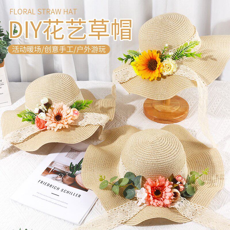 宋锦镜子非遗手工DIY材料包刺绣小化妆镜新中式随身镜端午节评价- 淘宝网